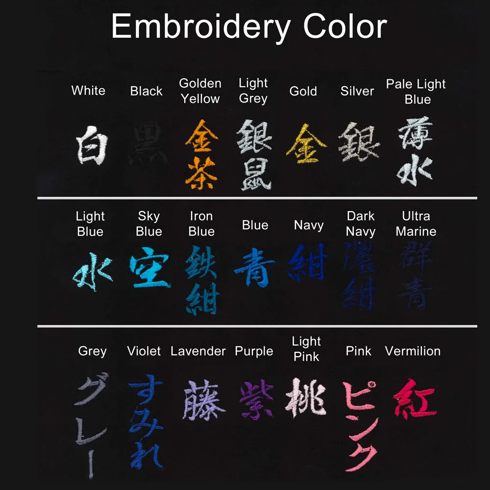 Kanmuri Bogu Backpack
