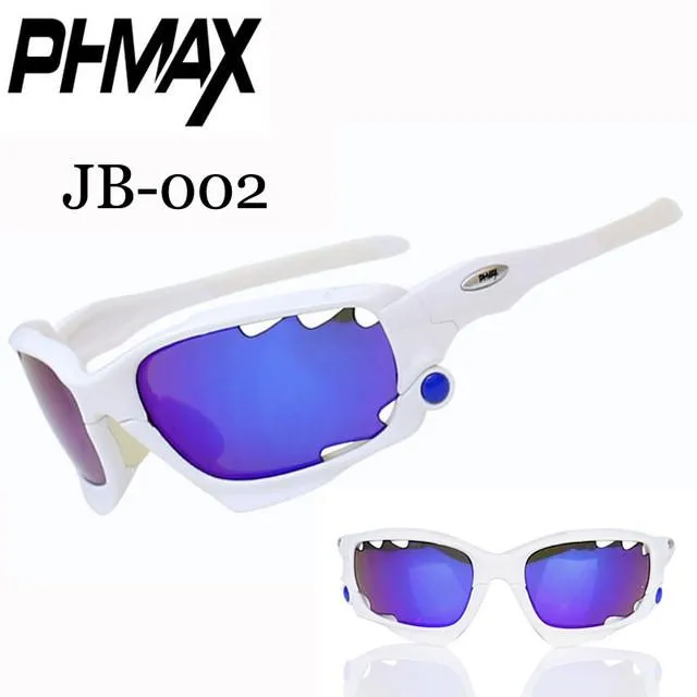 PHMAX New Cycling Sun Glasses