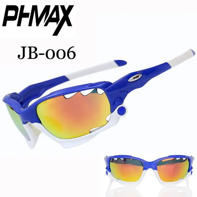 PHMAX New Cycling Sun Glasses