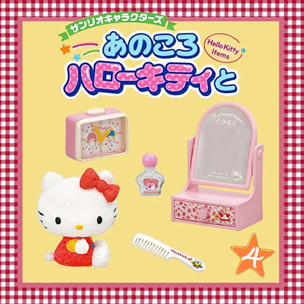 Rare 2017 Re-Ment Sanrio Hello Kitty Items Room (Sold Individually) <Free Shipping>