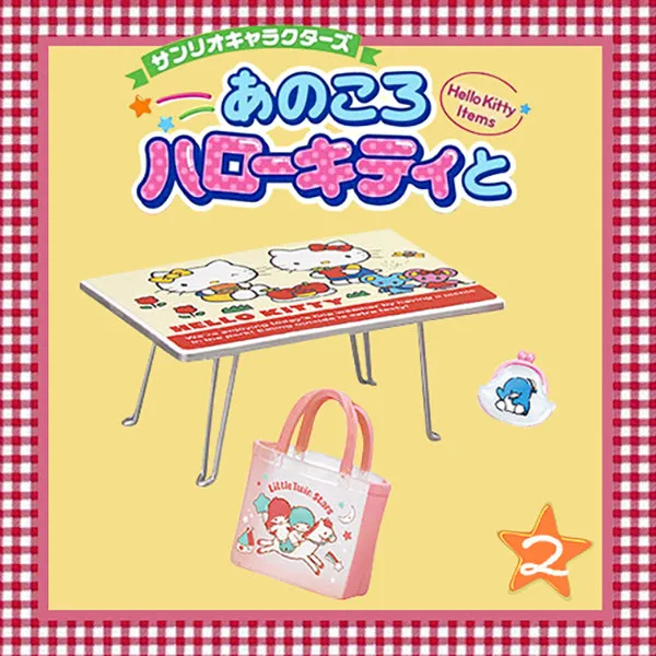 Rare 2017 Re-Ment Sanrio Hello Kitty Items Room (Sold Individually) <Free Shipping>