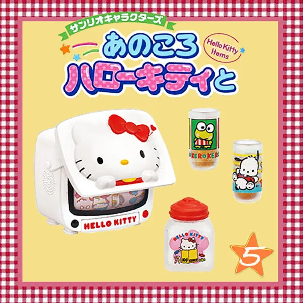 Rare 2017 Re-Ment Sanrio Hello Kitty Items Room (Sold Individually) <Free Shipping>