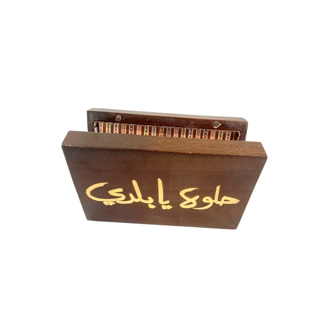 The Khan - Helwa Ya Baladi Wooden Clutch