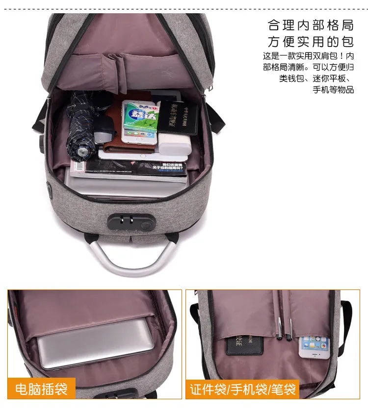 USB Backpack laptop bag anti-theft computer bag